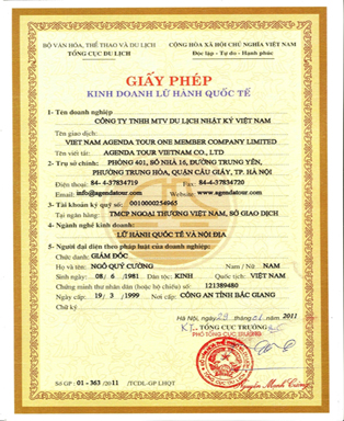 INTERNATIONAL TOUR OPERATOR LICENSE