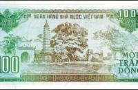 Historical Destinations Featured on Vietnam Banknotes
