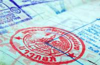 Passport and Visas for Laos